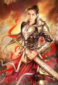 至尊武神