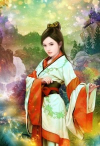 重生之稱霸蠻荒系統