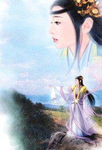 巫噬乾坤