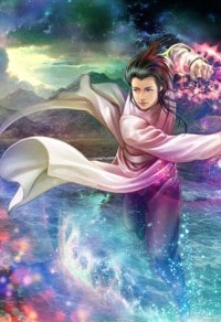 絕世幻術師:冰山大小姐