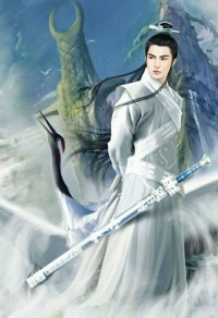 九天禁書